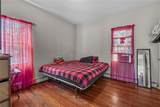 104 Alverson Avenue - Photo 15