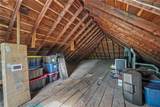 104 Alverson Avenue - Photo 42