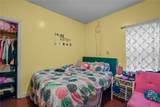 104 Alverson Avenue - Photo 8