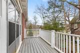 188 Blackstone Boulevard - Photo 36