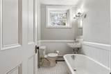 188 Blackstone Boulevard - Photo 42