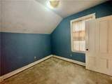 26 Pleasant Street - Photo 14