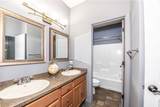4 Hart Pond Drive - Photo 18