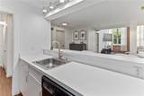 494 Woonasquatucket Avenue - Photo 9