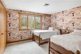 94 Howland Road - Photo 22