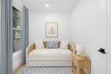 7 Sheffield Avenue - Photo 19