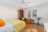 84 Hickory Drive - Photo 18