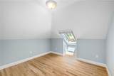 27 Shadow Farm Way Way - Photo 26
