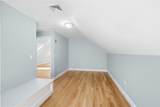 27 Shadow Farm Way Way - Photo 27