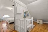 34 Bull Street - Photo 22