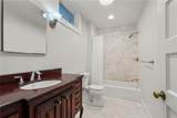 34 Bull Street - Photo 6