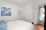 34 Bull Street - Photo 8