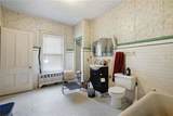 274 Harris Avenue - Photo 32