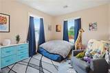 6 Wilson Street - Photo 9
