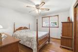 14 Stone Avenue - Photo 14