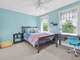 10 Victory Falls Road - Photo 19