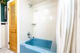 200 Unit Street - Photo 17