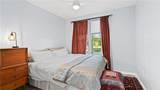1000 Providence Place - Photo 12