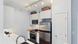 1000 Providence Place - Photo 7