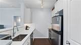 1000 Providence Place - Photo 8