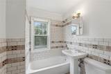 745 Providence Street - Photo 18