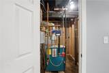 745 Providence Street - Photo 48