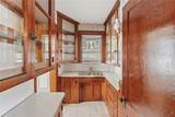 220 Lenox Avenue - Photo 10