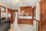 220 Lenox Avenue - Photo 12