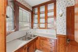 220 Lenox Avenue - Photo 13