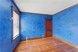 220 Lenox Avenue - Photo 15