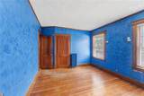 220 Lenox Avenue - Photo 16