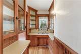 220 Lenox Avenue - Photo 21