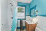 220 Lenox Avenue - Photo 27