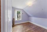 220 Lenox Avenue - Photo 29