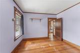 220 Lenox Avenue - Photo 30
