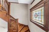 220 Lenox Avenue - Photo 4