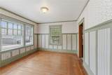 220 Lenox Avenue - Photo 7