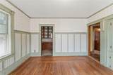 220 Lenox Avenue - Photo 8