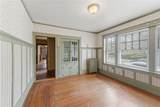220 Lenox Avenue - Photo 9