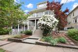 341 Lloyd Avenue - Photo 1