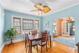 290 West Forest Avenue - Photo 10