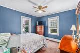 290 West Forest Avenue - Photo 17