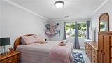 131 Fordson Avenue - Photo 17