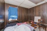 354 Tiogue Avenue - Photo 23