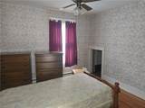 30 Cumberland Street - Photo 7