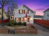 112 Clay Street - Photo 1