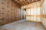 315 Jefferson Boulevard - Photo 10