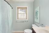18 Altin Avenue - Photo 18