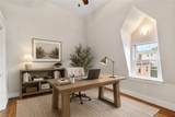 18 State Street - Photo 12