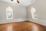 18 State Street - Photo 15